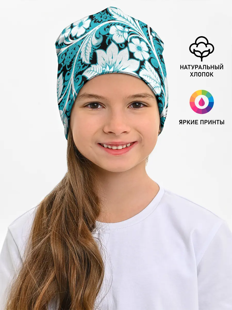 Детская шапка / Хохлома 2021