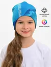 Детская шапка / ФУТБОЛ РОССИЯ / Russia