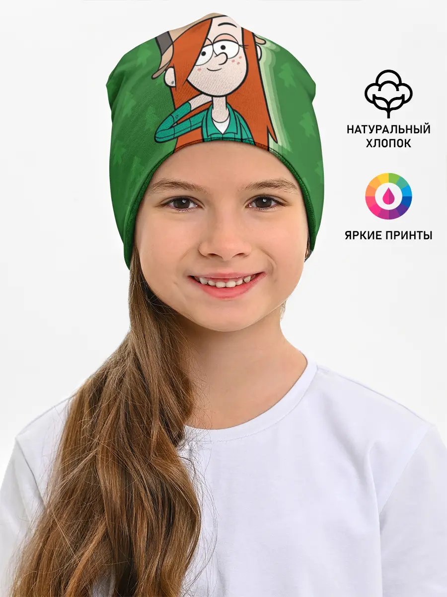 Детская шапка / Венди Кордрой