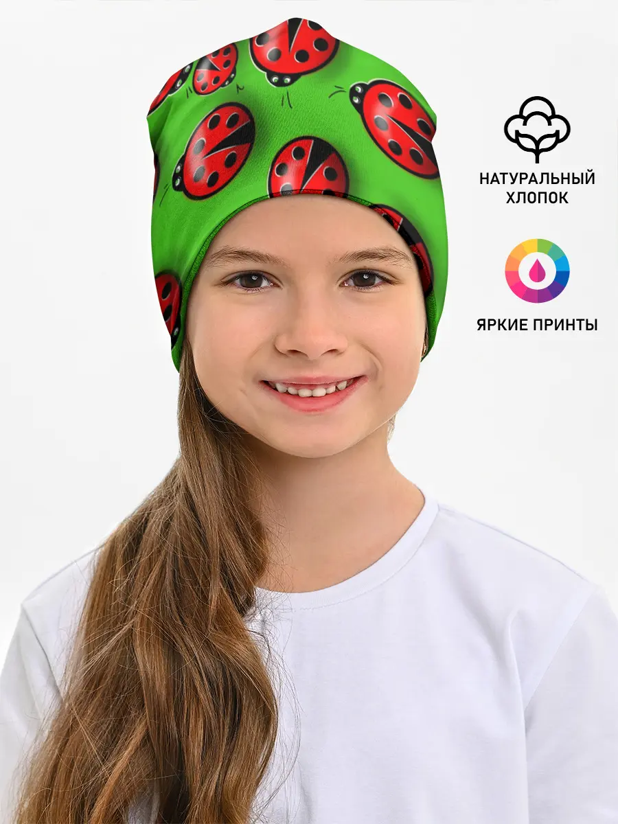 Детская шапка / Божьи коровки