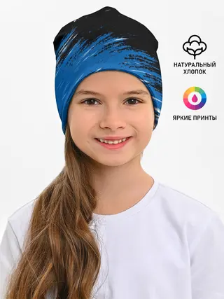 Детская шапка / KSI ICELAND.