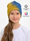 Детская шапка / CHELSEA F.C. / ЧЕЛСИ