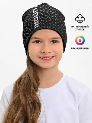 Детская шапка / Хёндай