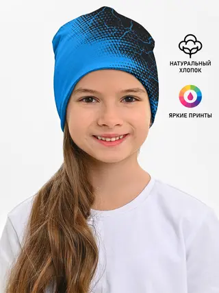 Детская шапка / HYUNDAI / Хендай