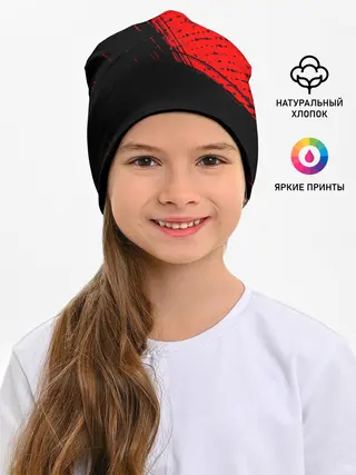 Детская шапка / КОРОЛЬ И ШУТ
