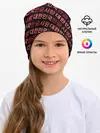 Детская шапка / Корейский Хангыль