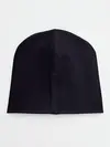 Детская шапка / Космонавт