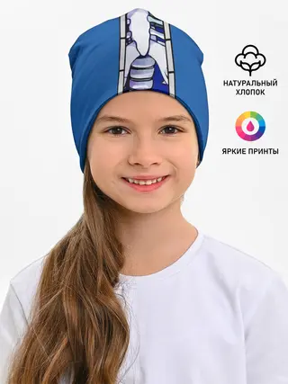 Детская шапка / КУРТКА САНСА