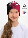 Детская шапка / Чикаго Буллз