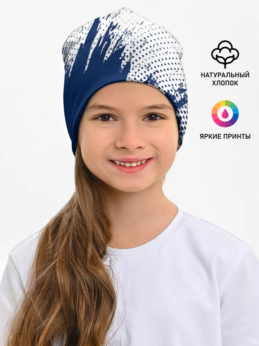 Детская шапка / Tottenham Hotspur.