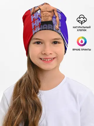 Детская шапка / Хабиб Нурмагомедов | Орёл