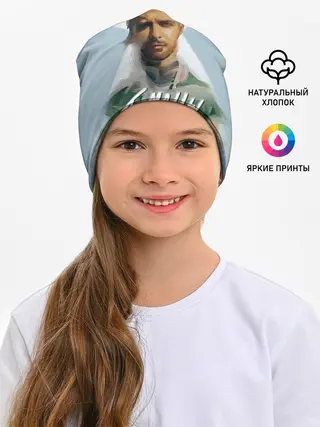 Детская шапка / Туманы