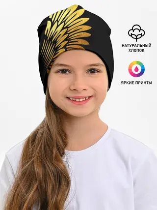 Детская шапка / ХАБИБ
