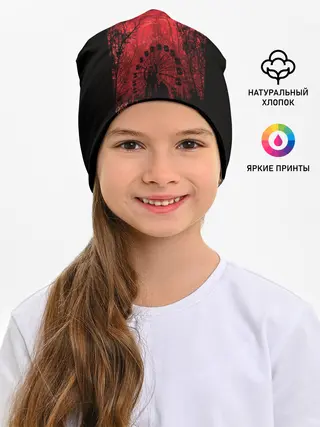 Детская шапка / Чернобыль