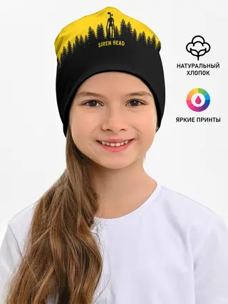Детская шапка / Siren Head