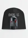 Детская шапка / AMONG US
