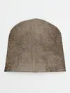 Детская шапка / EMIN?M