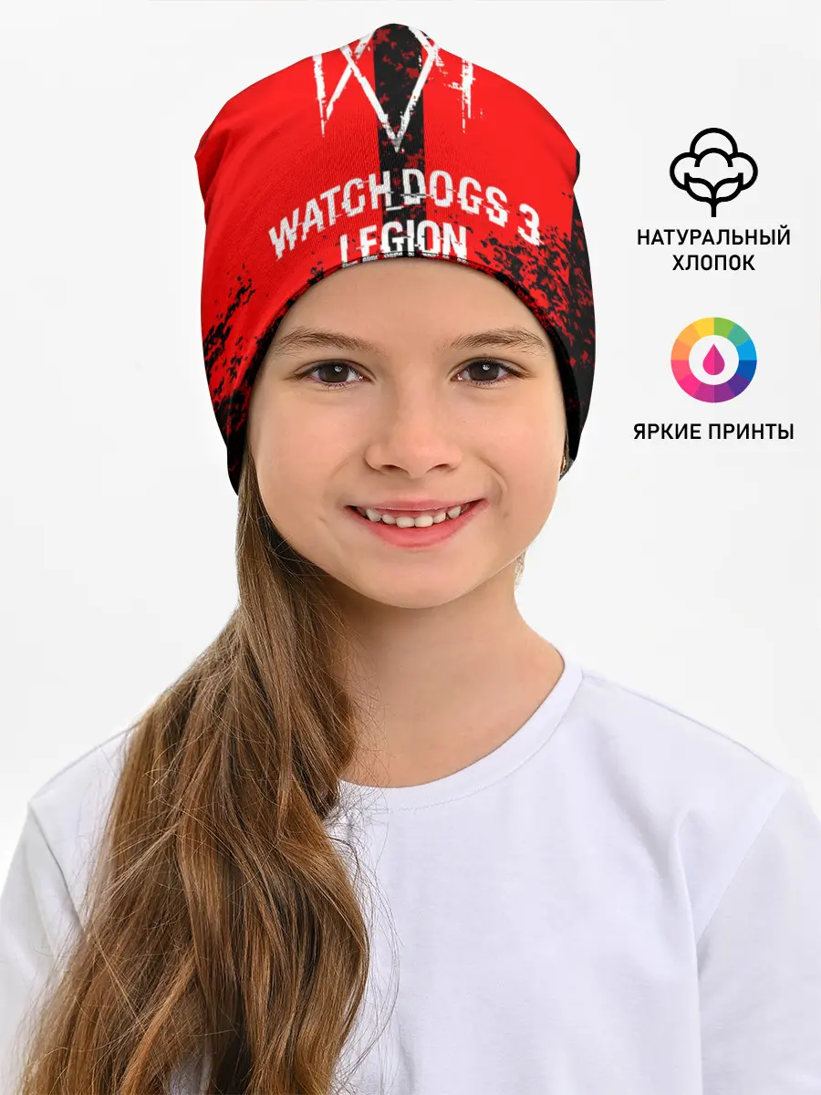Детская шапка / Watch Dogs: Legion.