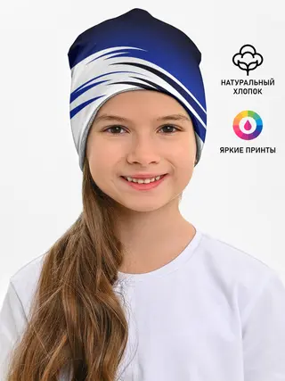 Детская шапка / CHELSEA разминочная 19/20