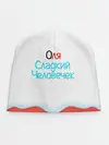 Детская шапка / Оля | Kinder