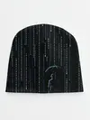 Детская шапка / Двоичный дождь, матрица