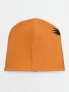 Детская шапка / Haikyu | Team