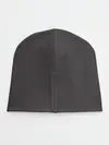 Детская шапка / Закат