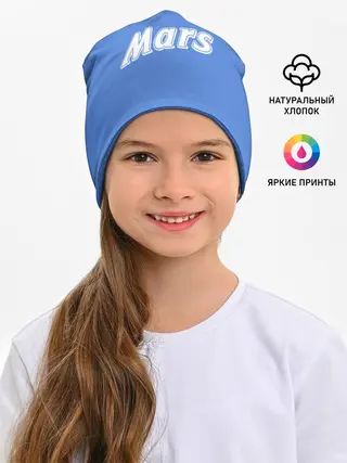 Детская шапка / Диего Марадона Наполи