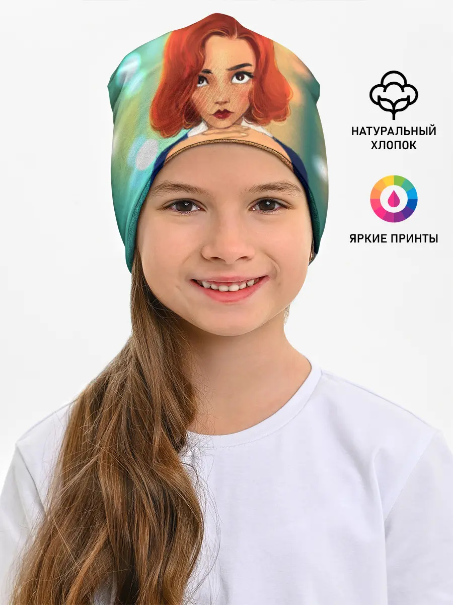 Детская шапка / Ход Королевы