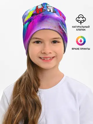 Детская шапка / Among Us love