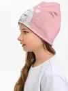 Детская шапка / Сон в замке демона