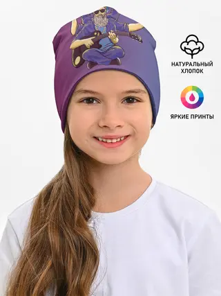 Детская шапка / БГ многорукий