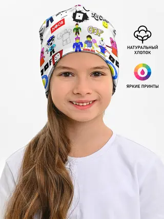 Детская шапка / ROBLOX