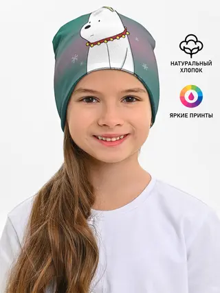 Детская шапка / Icebear