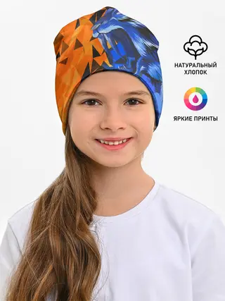 Детская шапка / Тигр