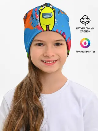 Детская шапка / Among Us