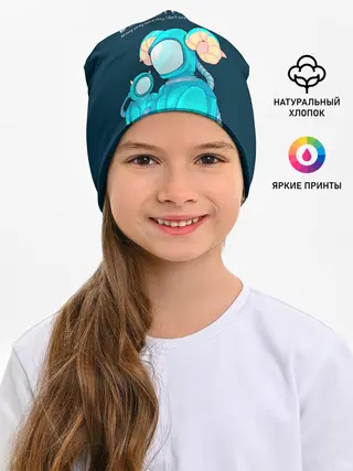 Детская шапка / Among Us