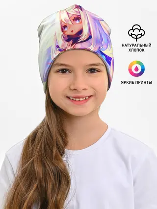 Детская шапка / GENSHIN IMPACT