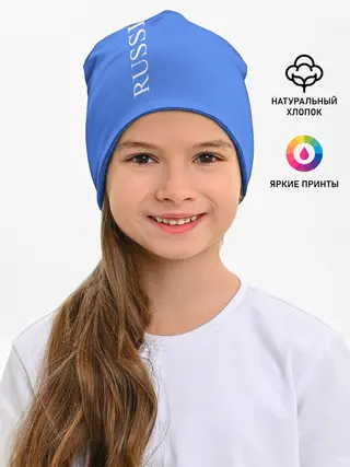 Детская шапка / RF_FASHION