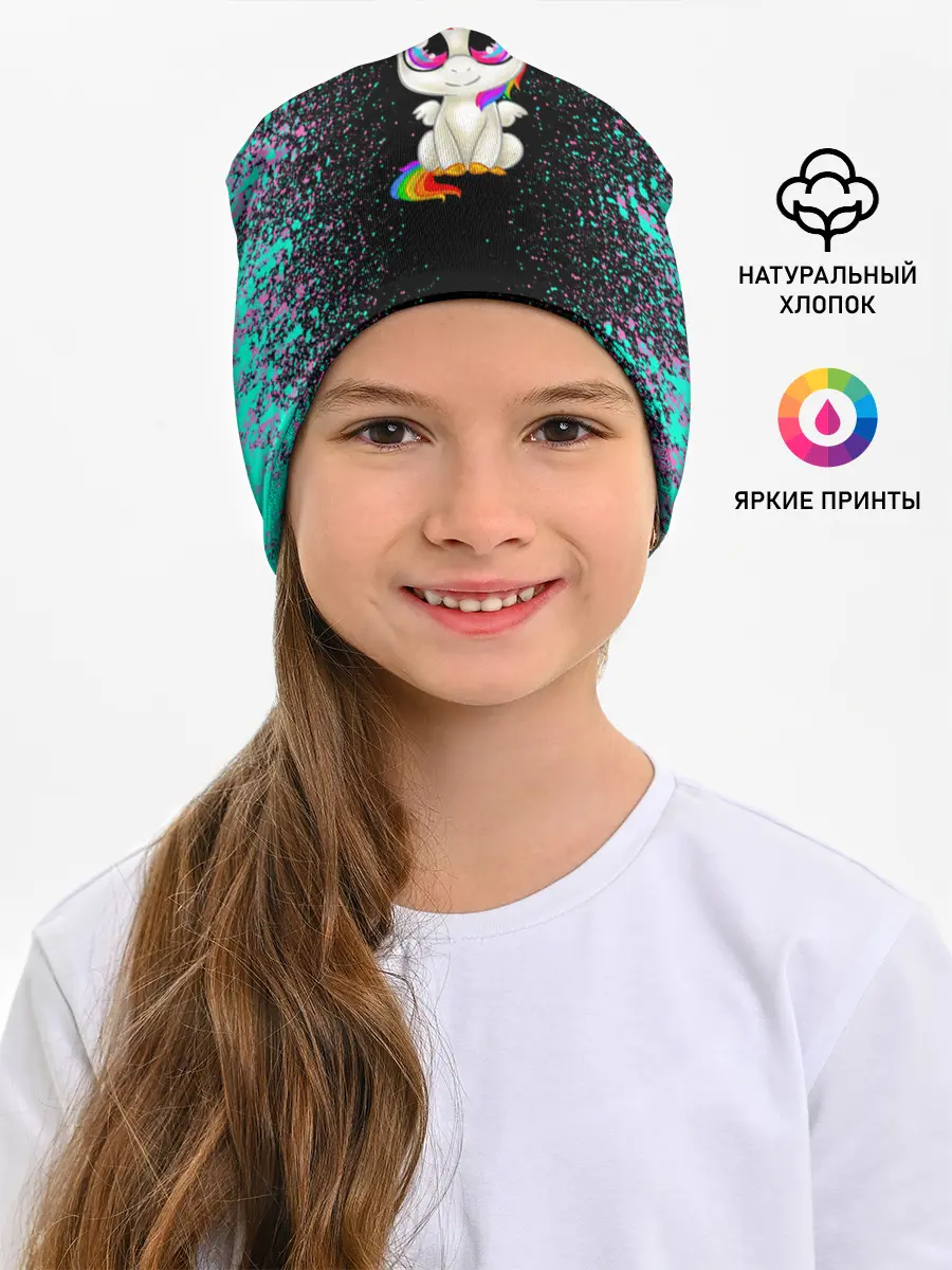 Детская шапка / Единорог