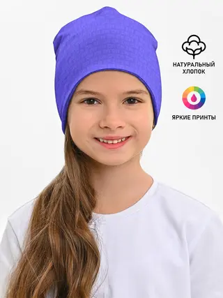 Детская шапка / Грибосизое Настроение