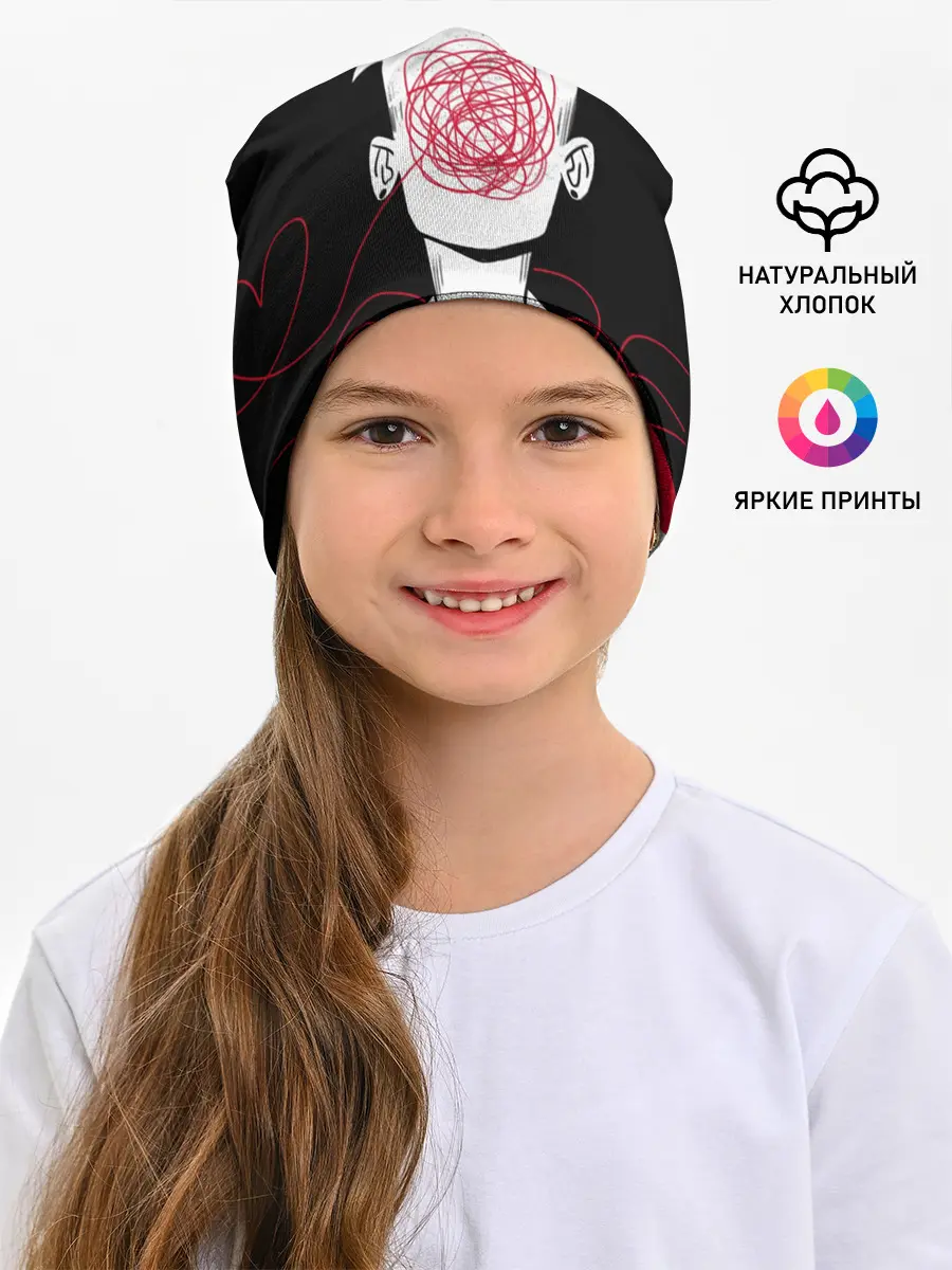 Детская шапка / парень