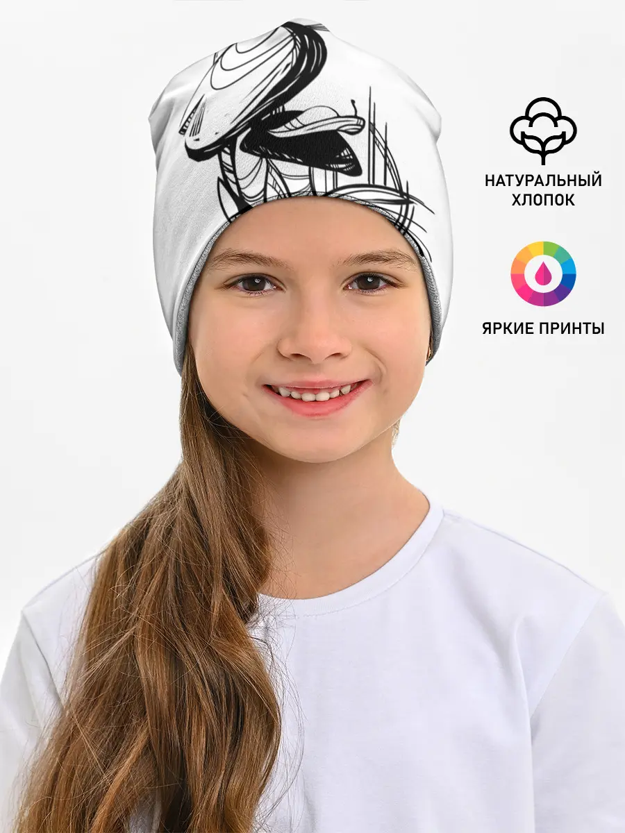 Детская шапка / Груздь