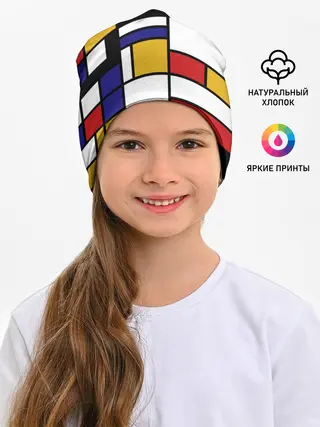 Детская шапка / Color blocking