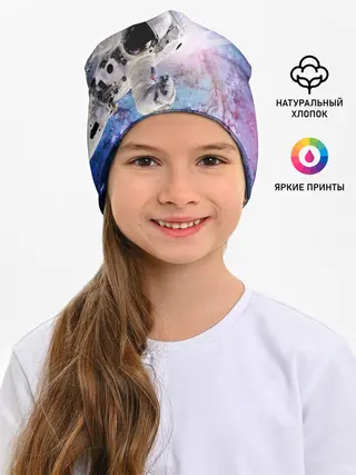 Детская шапка / Космонавт