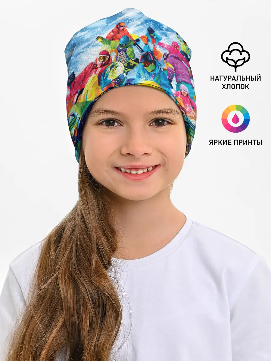 Детская шапка / Палитра сноуборд