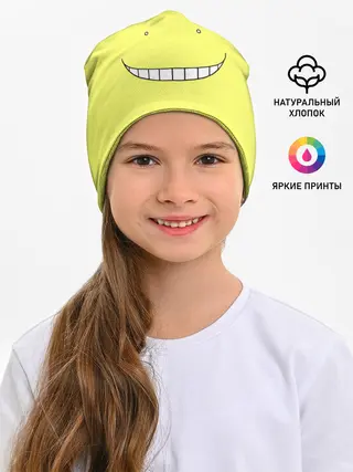 Детская шапка / Коро сенсей