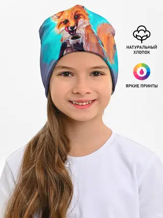 Детская шапка / Лиса с кофе