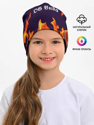 Детская шапка / OG Buda
