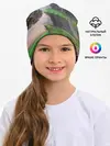 Детская шапка / Гильдия магов